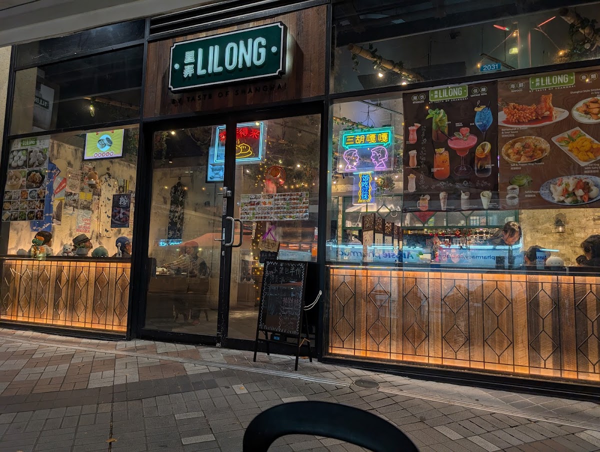 Lilong By Taste Of Shanghai Hornsby